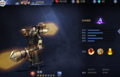 雪鹰领主手游伙伴袁青攻略 袁青技能详解