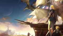 天堂2手游守梦行动今日开启 获取守梦之戒抽豪礼