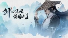  战舰少女R战巡任务攻略 战巡日常技巧一览 