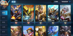  王者荣耀容错率高的英雄有哪些 