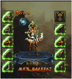 《暗黑王座》暑期新装备系统上线