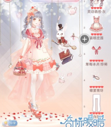 奇迹暖暖盛夏的美食祭典攻略 盛夏的美食祭典高