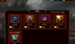 三国群英传手游修炼石快速获取技巧途径汇总