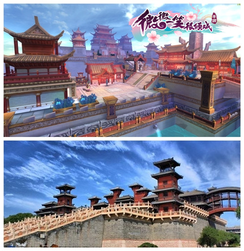 让我们在这里相遇《微微一笑很倾城》带你领略