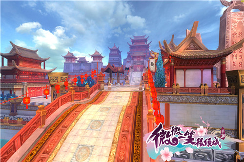 让我们在这里相遇《微微一笑很倾城》带你领略