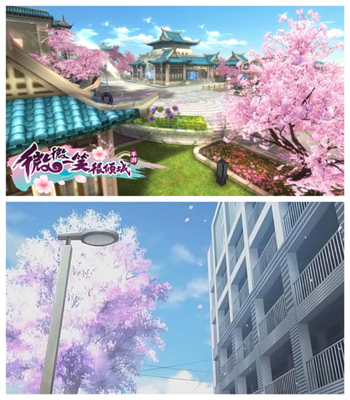 让我们在这里相遇《微微一笑很倾城》带你领略