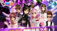 天天炫舞自由模式怎么玩 天天炫舞自由模式玩法