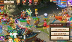 《梦幻西游》手游狐美人好用吗 狐美人怎么转换