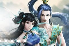  鬼吹灯3D手游快速升级 鬼吹灯3D天宫祭台活动 