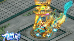 九阴绝学新版古墓玩法攻略