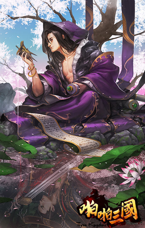 《啪啪三国》3.7版今日上线 魏文帝曹丕晋升5星