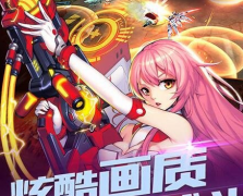 枪魂手游英雄装备强化进阶攻略 战力飞速提升