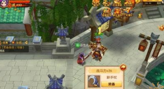  明珠三国2战力飞速提升技巧渠道汇总 