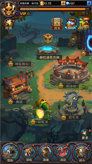 可视化挂机手游《围攻大菠萝》开测获玩家好评