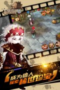  删档封测来袭 《冒险吧猎人》即将寻宝起航 