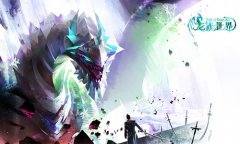  首富作家江南正版授权 《龙族世界》正式公布 