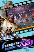 《冒险吧猎人》8月10日删档封测 今日开放预下载