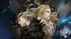 次世代AR手游《光之边界》 领航原创幻想风