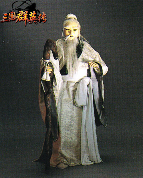 验明正身！《三国群英传》手游玩家称左慈真有