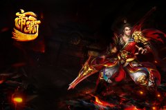 《帝霸》话天下英豪纵古烁今 盖世而已