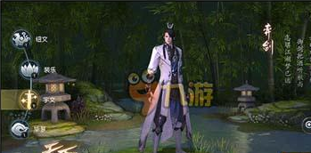  天下手游弈剑势力技能详解 弈剑修炼加点攻略 