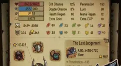  《贪婪洞窟》初期怎么加点 萌新加点攻略 