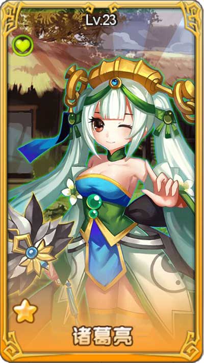 完美战姬 《凤舞三国》活动热力来袭