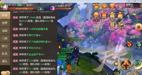 天下手游蝴蝶谷副本通关攻略