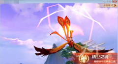 天下手游蝴蝶谷隐藏副本攻略 怎么开启隐藏本