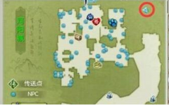 诛仙手游神秘来客攻略 道具司南获得方法