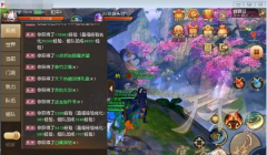 诛仙手游快速升级攻略 哪些活动值得做