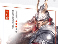 诛仙手游新手升级攻略分享:新手刷经验攻略解