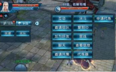 DNF手游迷惘之塔有几层介绍 迷惘之塔怎么打打发