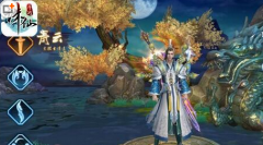  诛仙手游玩法攻略指南 职业玩法介绍 