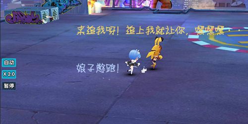 一言不合就啦啦 原来《萌娘契约》是酱紫的