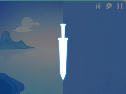 心境剑中求 《镜》第三关拼图过关攻略