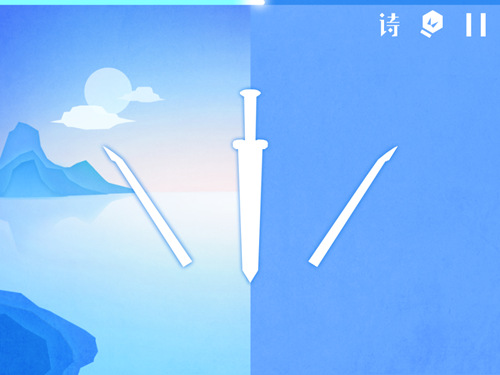 心境剑中求 《镜》第三关拼图过关攻略