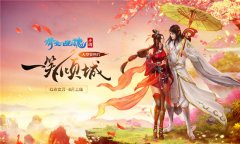 尸姐别过来嗜血巴托丽 迷信巫术的血色玛丽