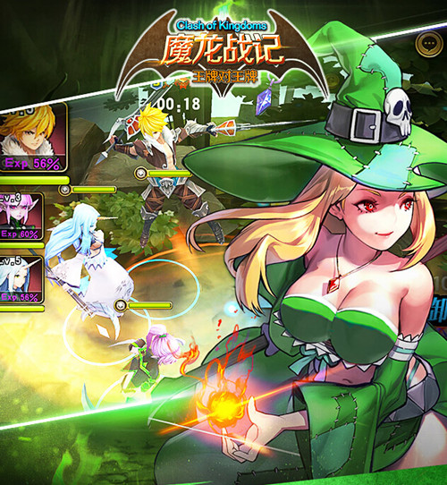 　　简单易操作 65《魔龙战记》玩转建筑移动
