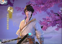 新手攻略 雪鹰领主手游手游快速上手指南