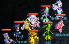 梦幻西游手游新神器任务攻略 轩辕丘之祸困难怎