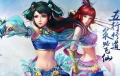  倩女幽魂手游寇岛日本艺伎攻略 