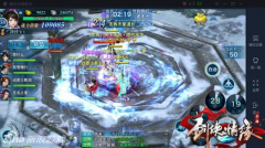 剑侠情缘手游天星道长击杀攻略 凌绝峰通关攻略