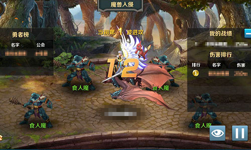 骑士永不为奴 《龙骑士传》魔兽入侵不畏惧​
