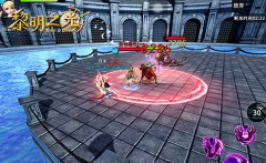 蓝港互动《黎明之光》手游排位赛攻略