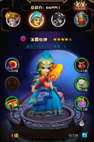 斗快？斗狠？ 揭秘《剑圣觉醒OL》英雄养成攻略