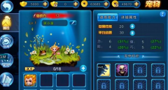 百战仙侠百战仙侠