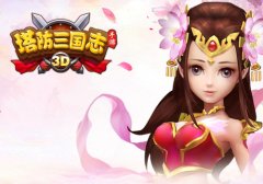 休闲还是重度 塔防手游的未来究竟在哪里