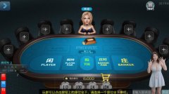 《拼命娱乐》征服IOS，又一匹黑马？