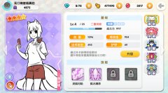 塔防内的RPG大观 《山海战记》灵师一揽子提升